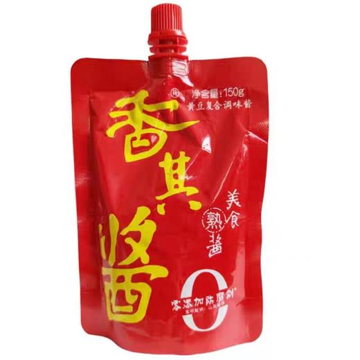 【ZCWJ】  香其酱150g  调味品 商品图0