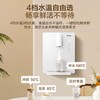海尔（Haier）管线机云朵温热款壁挂式净水器伴侣100%真沸腾0硅胶管路0异味饮水机直饮机HGRZ2312 商品缩略图5
