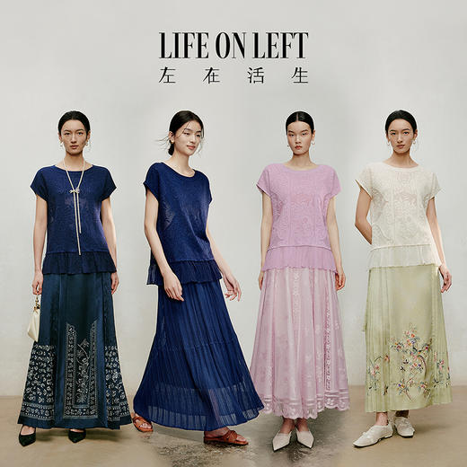 【林栖设计小店】一帘幽梦|提花桑蚕丝荷叶边2026夏新款毛织上衣1962081 商品图7