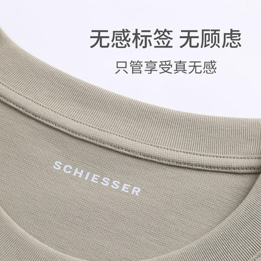【mix relax系列】舒雅男士圓領短袖上衣82%棉 18%聚酯纖維39/25645U 商品图14