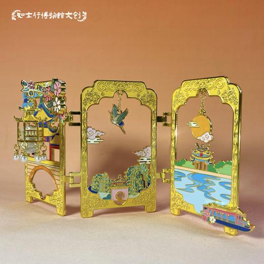 扬州瘦西湖三折叠发光冰箱贴金属材质立体灯笼江苏文创旅游纪念品 商品图0