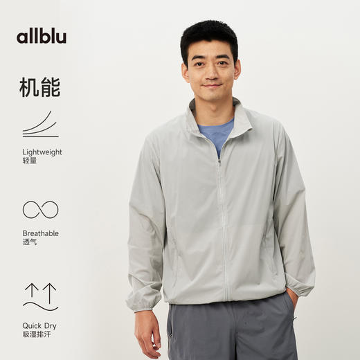 【夏Vol.1】allblu男装“清爽不闷汗”26春夏【轻质透气格】男士遮阳透气外套 商品图4