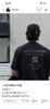 一店d 𝐒𝐚𝐥𝐨𝐦𝐨𝐧 scope graphic系列情侣短tee！！它家的宝藏短袖系列 和以往的纯棉tee不一样 这款纱线具备更好的透气性和速干性 商品缩略图11