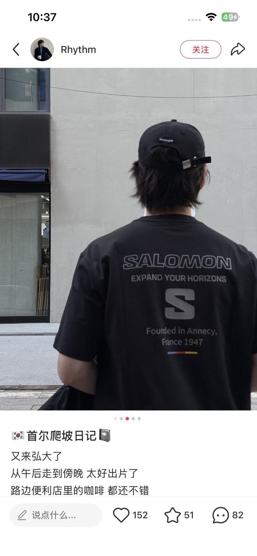 一店d 𝐒𝐚𝐥𝐨𝐦𝐨𝐧 scope graphic系列情侣短tee！！它家的宝藏短袖系列 和以往的纯棉tee不一样 这款纱线具备更好的透气性和速干性 商品图11