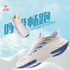 【超轻超透 防滑高弹】瑞士军工春季轻盈强韧运动鞋（瑞士军刀与中国航天“航天双子星”联名款） 商品缩略图4
