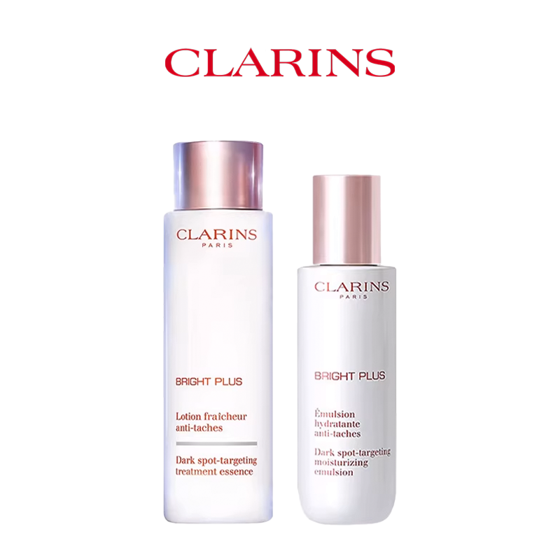 CLARINS 娇韵诗牛奶水乳组合 水200ml+乳液75ml 香港直邮
