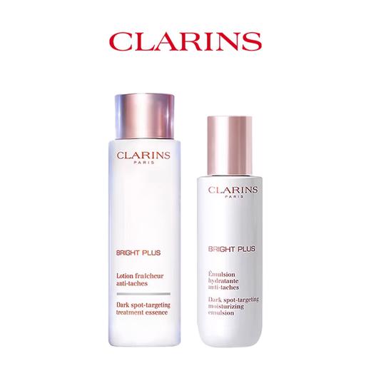 CLARINS 娇韵诗牛奶水乳组合 水200ml+乳液75ml 香港直邮 商品图1