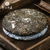 云南临沧智德鸿昌2501【卧龙】普洱茶生茶357g/饼 商品缩略图1