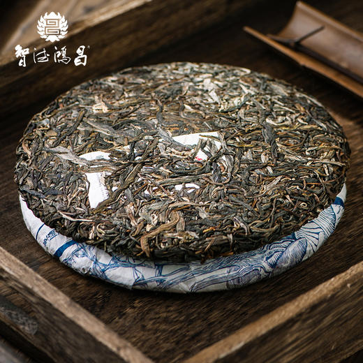 云南临沧智德鸿昌2501【卧龙】普洱茶生茶357g/饼 商品图1