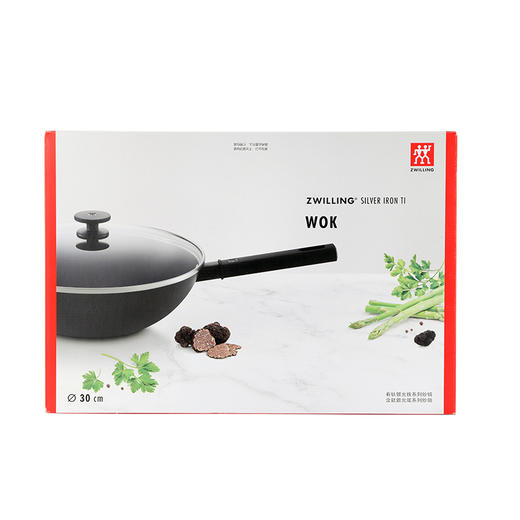 双立人有钛银光铁炒锅30cm 1034036 商品图6