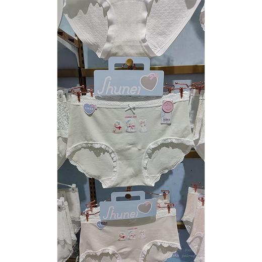 淑内软蕾丝小猫印花时尚女士内裤2277 商品图0