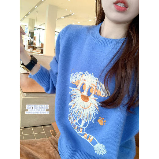 <曾小咸推荐>3.13现货秒杀 ！微信超特价！韩系潦草小狗刺绣毛衣 日常199.99 立减100 秒杀99.99！！ 休闲裤 秒杀99.99！！ 商品图1