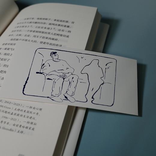 天色已晚  爱尔兰短篇小说女王克莱尔·吉根新作 马爱农全新译本 商品图5