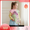 小马宝莉联名年衣童装拼色旗袍女孩春新款泡泡袖小马宝莉拼色旗袍N1261006D04 商品缩略图0
