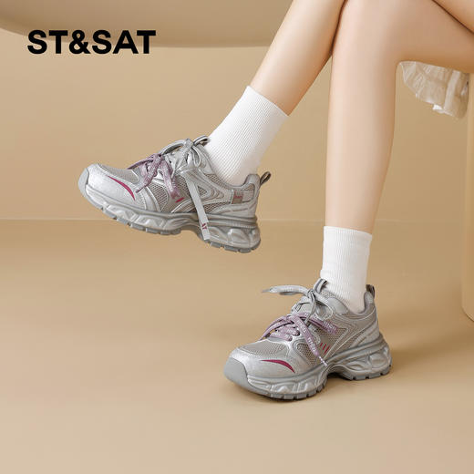 星期六26春新款透气网面拼接老爹鞋SSE1112T19 商品图3