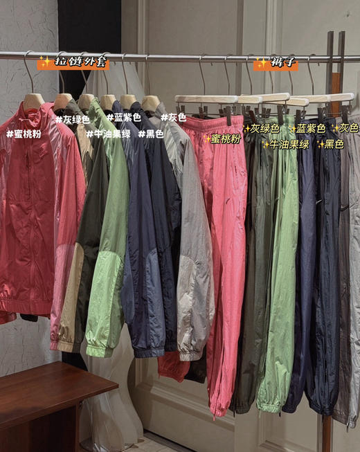 𝐍𝐢𝐤𝐞&𝐍𝐨𝐜𝐭𝐚梭织运动外套运动裤套装031106 商品图1