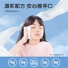 青蛙王子婴儿湿巾纸   新生手口屁宝宝幼宝宝80抽家庭实惠大包装湿纸巾1.18 商品缩略图4