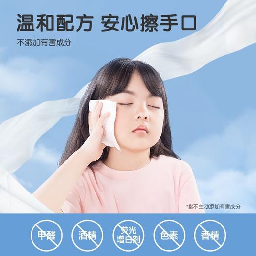 青蛙王子婴儿湿巾纸   新生手口屁宝宝幼宝宝80抽家庭实惠大包装湿纸巾1.18 商品图4