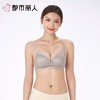 都市丽人内衣B杯薄文胸网布内衣3/4杯内衣聚拢升杯内衣二排四扣无钢圈YBC5A2 商品缩略图1