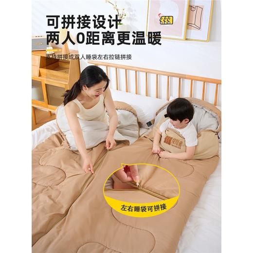 运动户外-探险者睡袋成人户外露营四季通用款便携式 商品图1