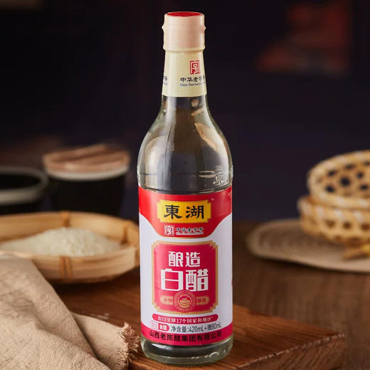 东湖白醋（420ml+赠80ml/瓶） 商品图1