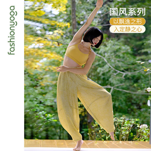 凡圣瑜伽藏红禅风裤 FM14935 商品图1