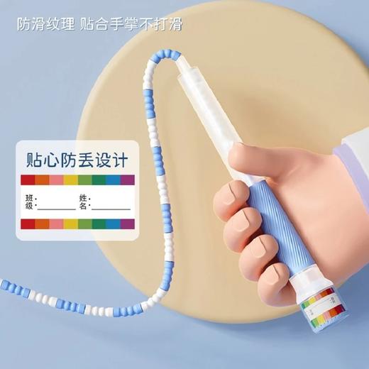 【高普儿童跳绳】初学者/进阶版，2款可选！容易甩出弧度，轻轻松松学会跳绳WD 商品图13