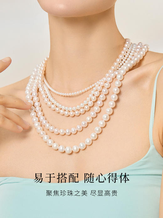 悦甄日本AKOYA海水珍珠串项链女锁骨链强光正圆珍珠送女友 商品图1
