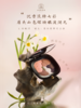 湖光眉粉眼影综合盘 便携多功能眉眼解决方案 商品缩略图0