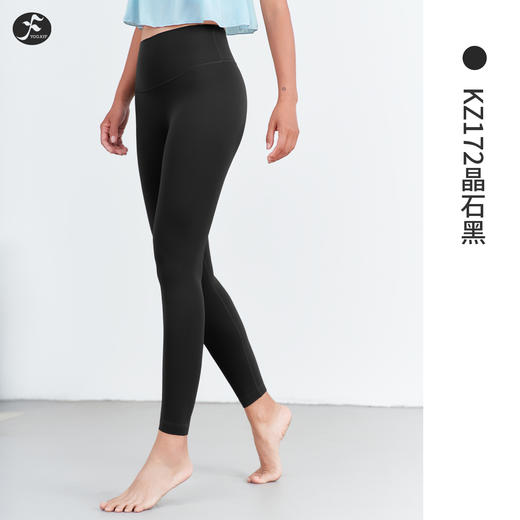 一梵塑形跃动裤裸感高腰运动健身收腹提臀瑜伽裤  有口袋/无口袋区分 15个色 商品图13