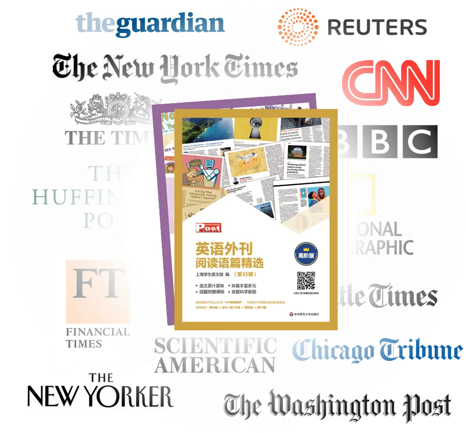 全国英语看魔都，魔都英语看 SSP。想要进阶提升能力，掌握高阶阅读技巧的你，一定不要错过！