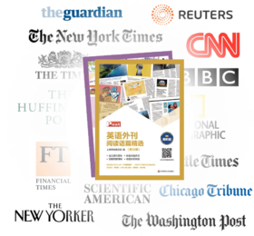 全国英语看魔都，魔都英语看 SSP。想要进阶提升能力，掌握高阶阅读技巧的你，一定不要错过！