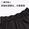 都市丽人防晒长裤薄针织防晒防晒品女士防晒长裤直筒裤可外穿LXC8A2 商品缩略图4