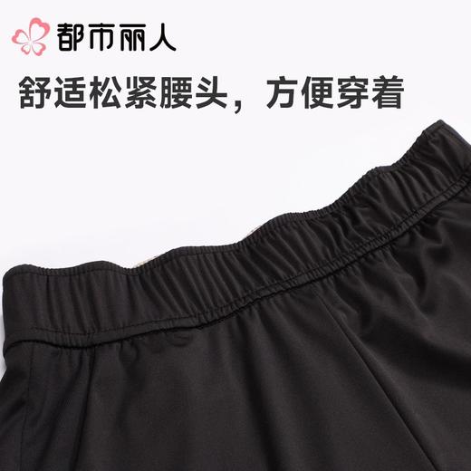 都市丽人防晒长裤薄针织防晒防晒品女士防晒长裤直筒裤可外穿LXC8A2 商品图4