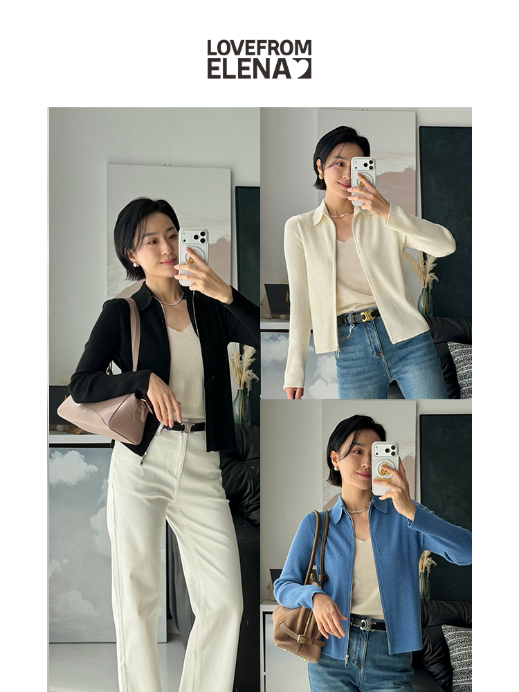 「Elena春日上新」羊毛混纺 简约百搭款 Polo领拉链开衫