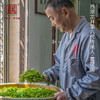 【预售3.18号发货】葛龙明前龙井 ，2026明前头采，西湖核心产区，百年传承手作，顺丰包邮 商品缩略图4