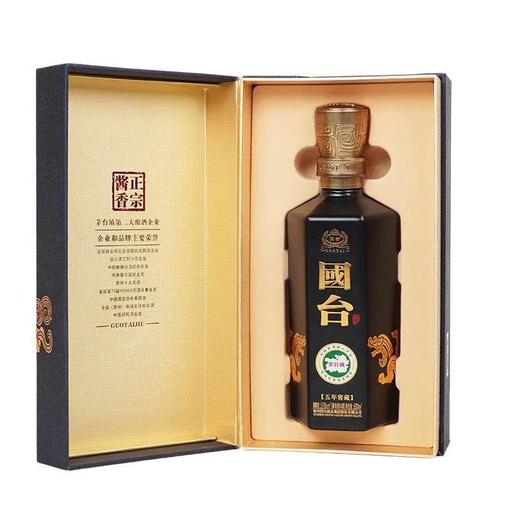 【高端酱香】2021年 国台 五年窖藏 酱香型白酒 53度 500ml*6瓶整箱 商品图5