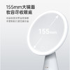 V.ONE 便化LED化妆镜 V-M257 商品缩略图3