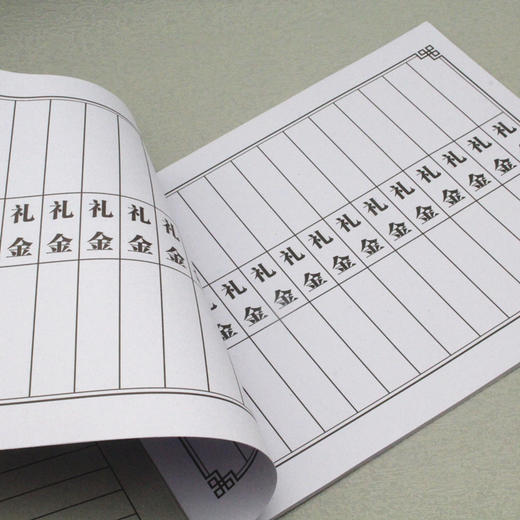 白事账本兰礼簿礼单嘉宾礼簿丧事记账本白事账簿签到簿 商品图3