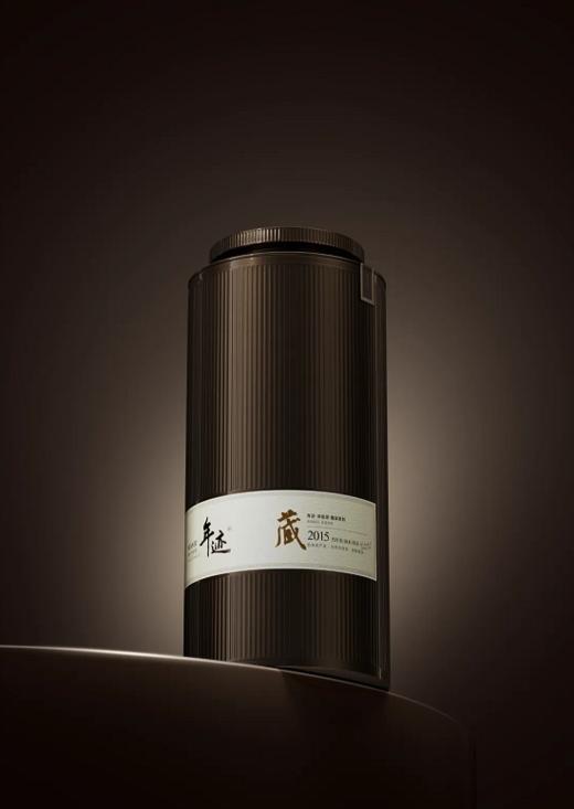 年迹 普洱茶(熟茶)散茶2015净含量750g散茶礼盒 商品图1