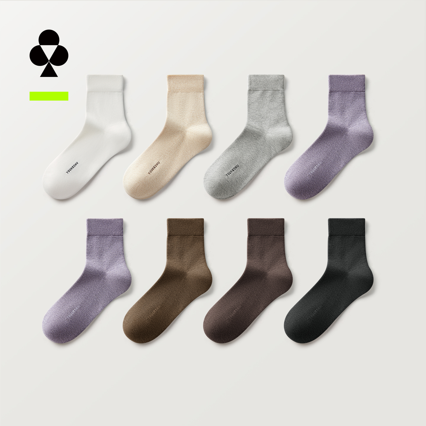 【7A抗菌】有棵树纯棉吸汗透气女士中筒袜5双装--S4027