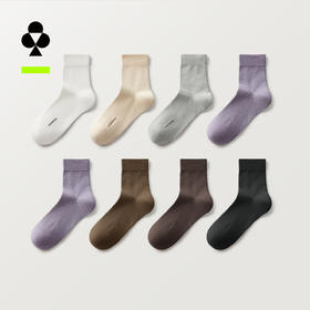 【7A抗菌】有棵树纯棉吸汗透气女士中筒袜5双装--S4027