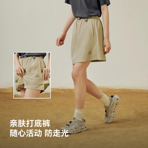 【赵露思同款】伯希和半身裙轻量透气运动短裙 商品图2