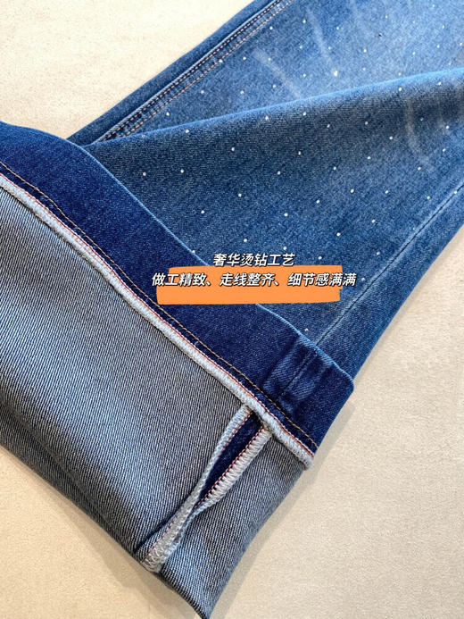 SYJ8601烫钻高腰牛仔裤 商品图8