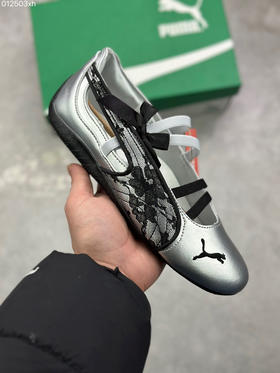 春季特惠💰290 Puma Speedcat 舒适百搭 低帮 芭蕾鞋 朴彩英 rose 同款