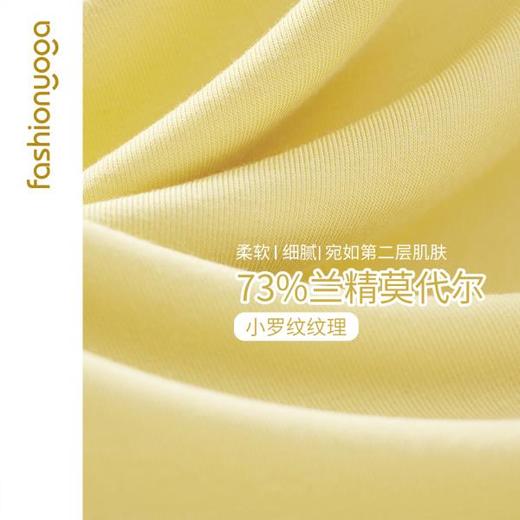 凡圣瑜伽曼妙修身一字肩背心F16217 商品图14