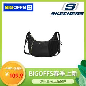斯凯奇 月牙包109.9元（线上线下同步在售，一经售出概不退换，介意勿拍）663432-NT