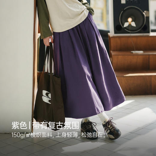 马登A字薄款宽松显瘦大摆垂感阔腿山本裙裤一体九分休闲裤子女士 商品图1