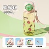 尚泰PPSU双饮水杯650ml夏季水杯ppsu材质 商品缩略图3