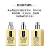 020714465940 倩碧CLINIQUE 爆款天才黄油卓越润肤乳液200ml 修护面霜 商品缩略图3